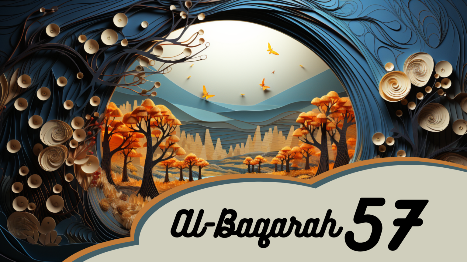 The Meaning Of Surah Al-Baqarah | Verse 57 - Qirat Quest